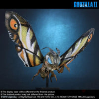 X-PLUS DefoReal Mothra 2019 - GeekLoveph