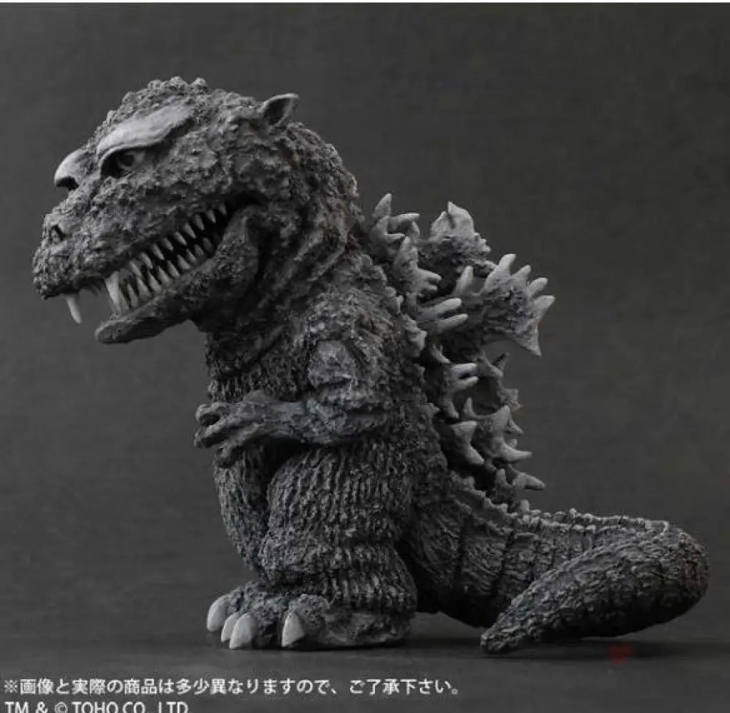 X-PLUS Deforeal Series – DF Godzilla 1955 - GeekLoveph