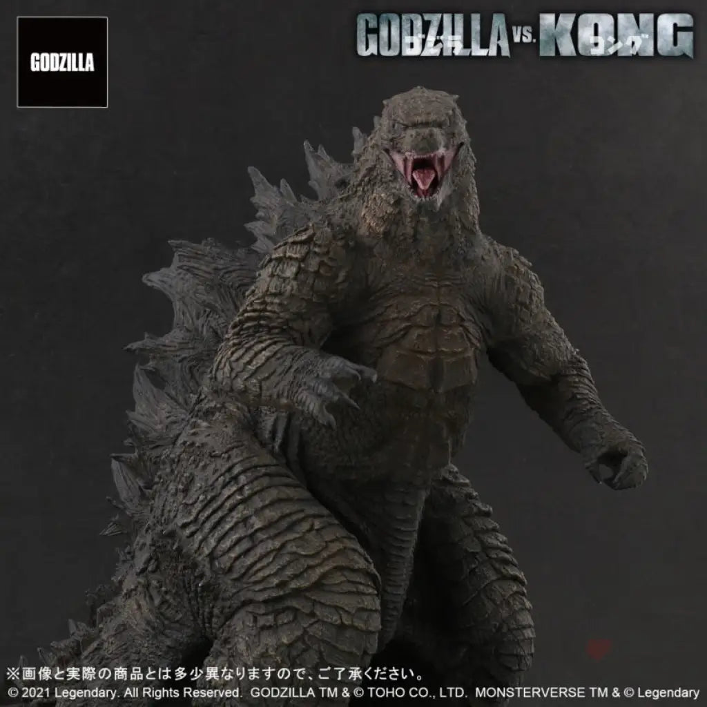 X-Plus Large Kaiju Series - Godzilla 2021 (Godzilla vs Kong) - GeekLoveph