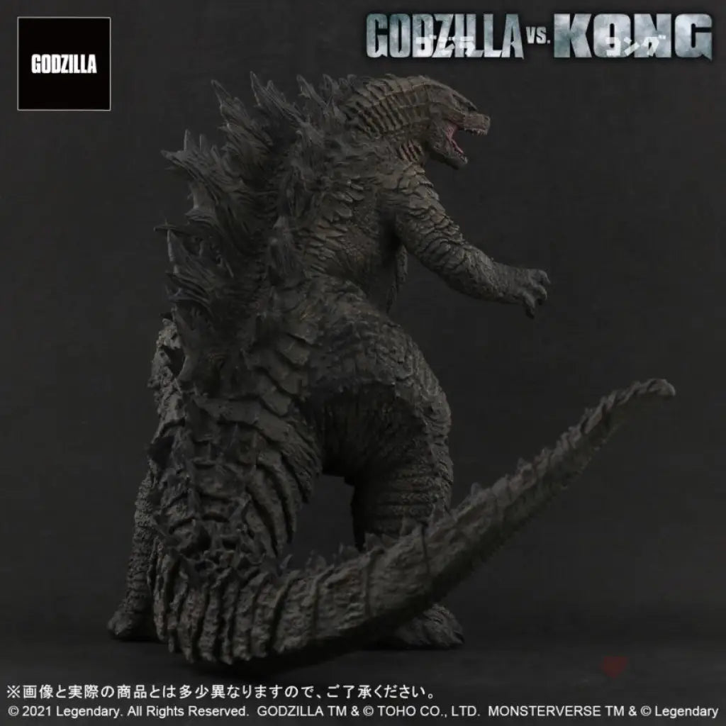 X-Plus Large Kaiju Series - Godzilla 2021 (Godzilla vs Kong) - GeekLoveph