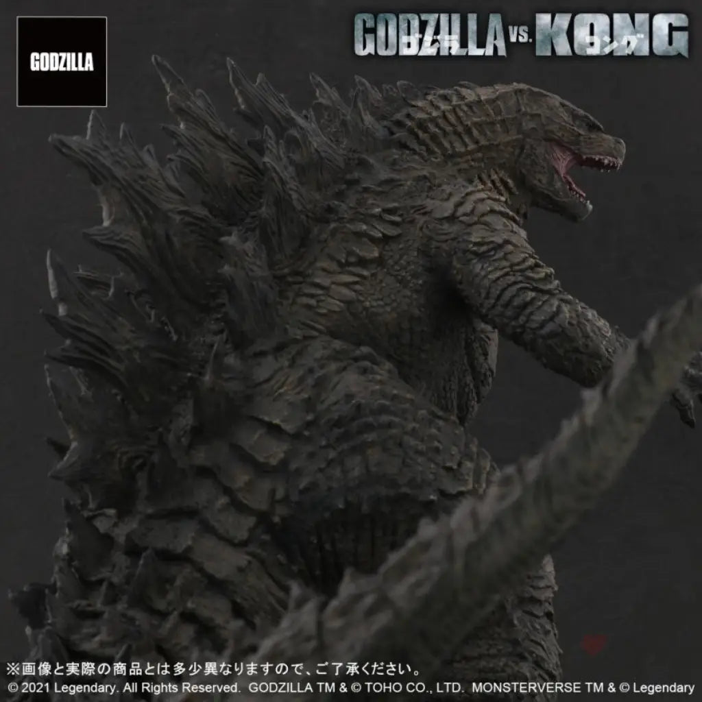 X-Plus Large Kaiju Series - Godzilla 2021 (Godzilla vs Kong) - GeekLoveph