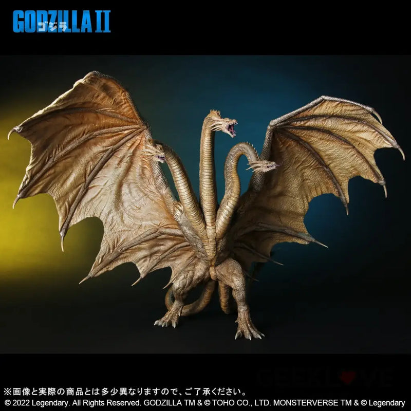 X-Plus TOHO Large Kaiju series - King Ghidorah