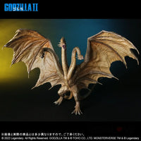 X-Plus TOHO Large Kaiju series - King Ghidorah - GeekLoveph