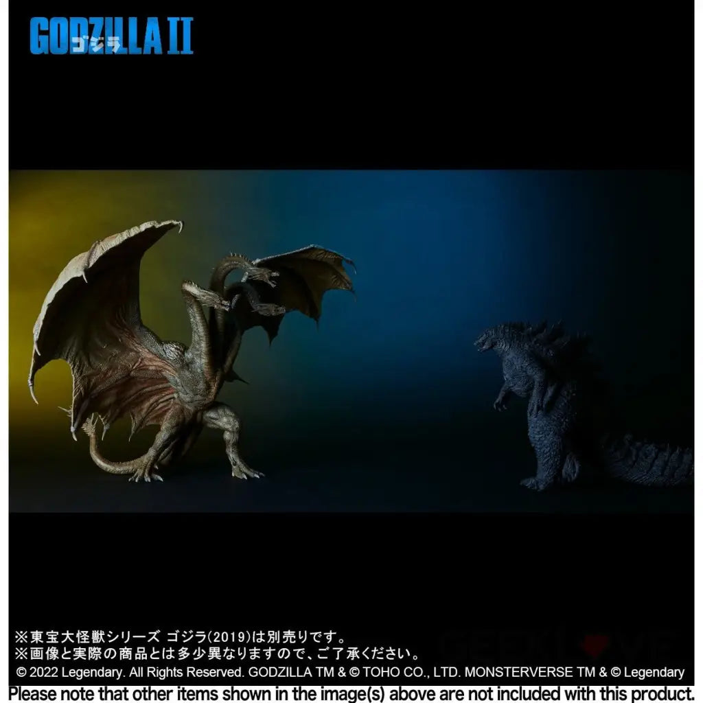 X-Plus TOHO Large Kaiju series - King Ghidorah - GeekLoveph