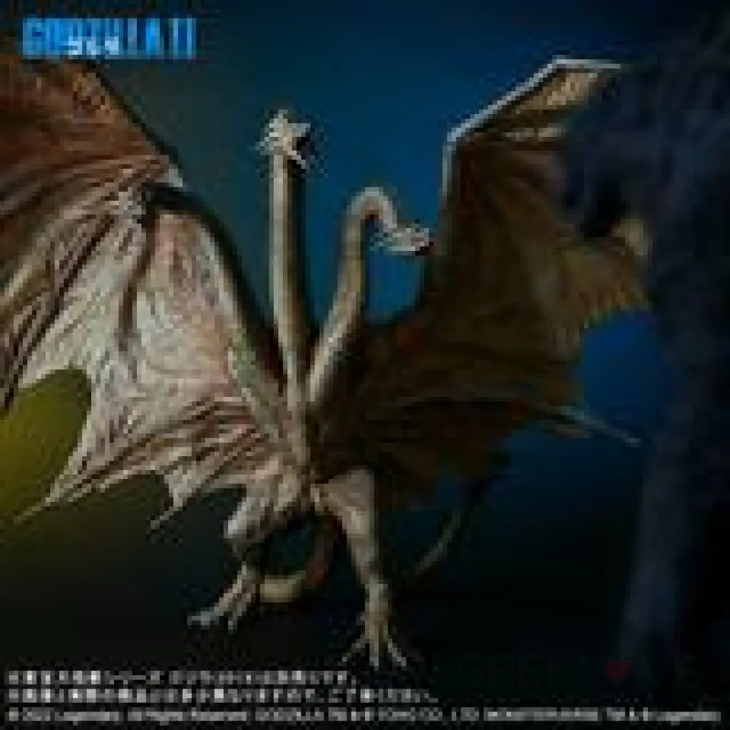 X-Plus TOHO Large Kaiju series - King Ghidorah - GeekLoveph