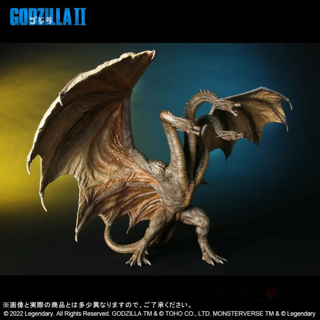 X-Plus TOHO Large Kaiju series - King Ghidorah - GeekLoveph