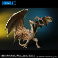 X-Plus TOHO Large Kaiju series - King Ghidorah - GeekLoveph