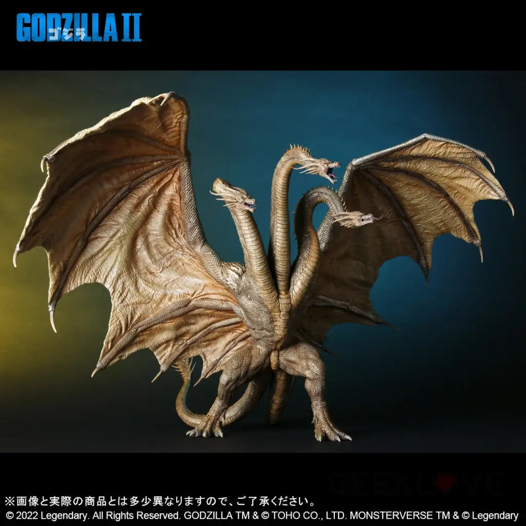 X-Plus TOHO Large Kaiju series - King Ghidorah - GeekLoveph