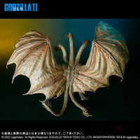 X-Plus TOHO Large Kaiju series - King Ghidorah - GeekLoveph