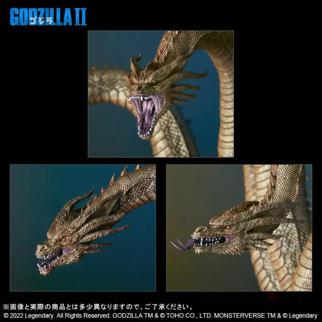 X-Plus TOHO Large Kaiju series - King Ghidorah - GeekLoveph