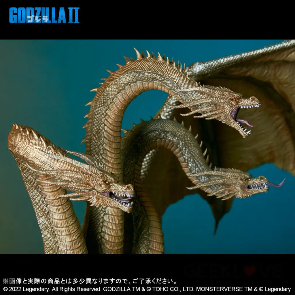 X-Plus TOHO Large Kaiju series - King Ghidorah - GeekLoveph