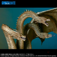 X-Plus TOHO Large Kaiju series - King Ghidorah - GeekLoveph