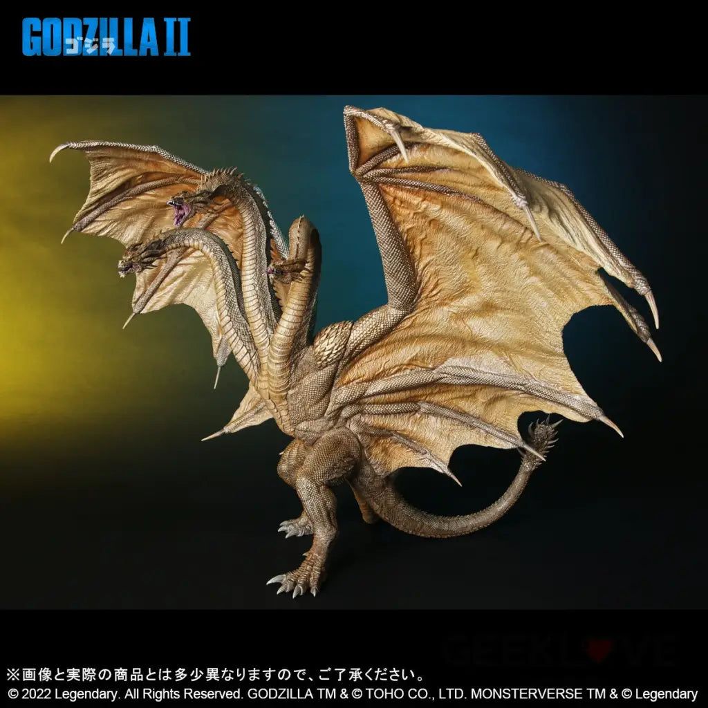 X-Plus TOHO Large Kaiju series - King Ghidorah - GeekLoveph