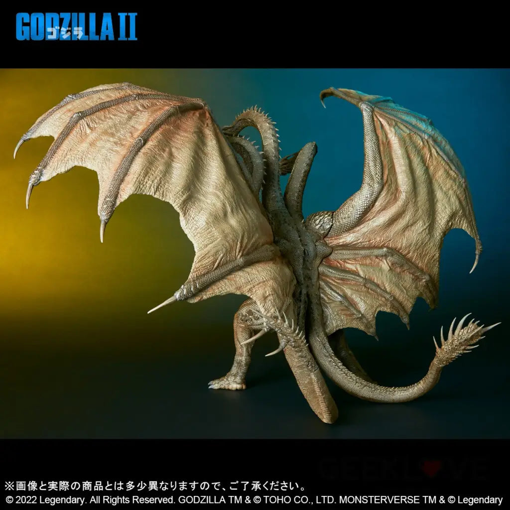 X-Plus TOHO Large Kaiju series - King Ghidorah - GeekLoveph