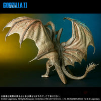 X-Plus TOHO Large Kaiju series - King Ghidorah - GeekLoveph