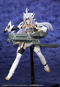 Xenosaga Episode III KOS-MOS (Extra Coating Edition Ver.4) Model Kit Model Kit