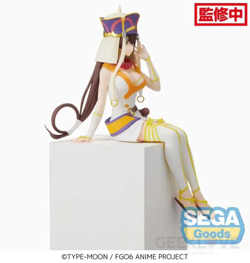 Xuanzang Sanzang (Perching) Premium Figure - GeekLoveph