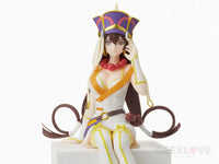 Xuanzang Sanzang (Perching) Premium Figure - GeekLoveph