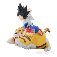 Yaiba: Samurai Legend Kagetora Figure Prize Figure