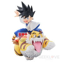 Yaiba: Samurai Legend Kagetora Figure Prize Figure