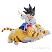 Yaiba: Samurai Legend Kagetora Figure Prize Figure