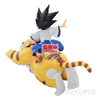Yaiba: Samurai Legend Kagetora Figure Prize Figure
