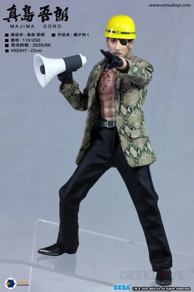 Yakuza Ultimate 8 Majima Goro Collectible Figure - GeekLoveph