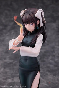 Yao Zhi Illustrated By Fkey Limited Edition Pre Order Price Scale Figure