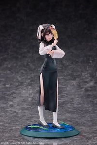 Yao Zhi Illustrated By Fkey Limited Edition Scale Figure