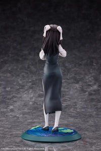 Yao Zhi Illustrated By Fkey Limited Edition Scale Figure