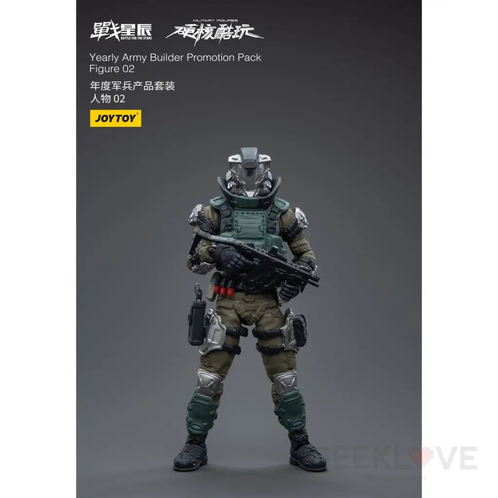 Yearly Army Builder Promotion Pack Figure 02 Preorder