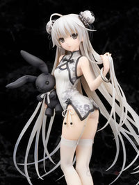 Yosuga No Sora Kasugano China Dress Style Scale Figure