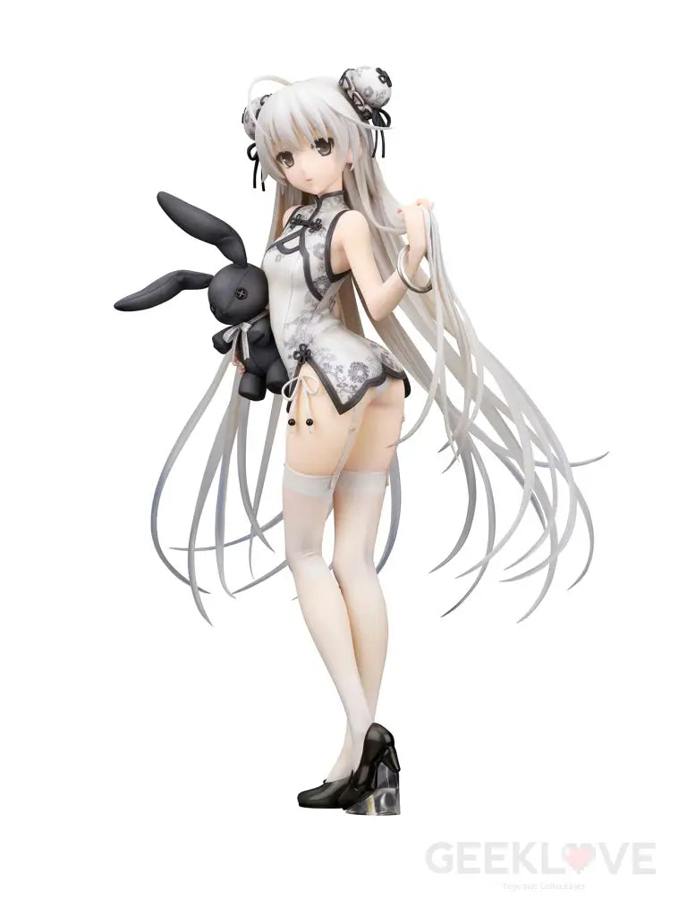 Yosuga No Sora Kasugano China Dress Style Scale Figure