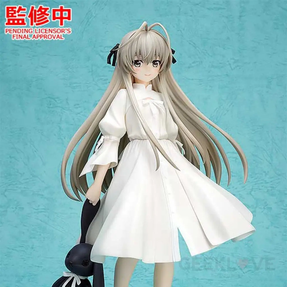 Yosuga no Sora Pop up Parade Sora Kasugano L Ver. Early Access POP UP PARADE