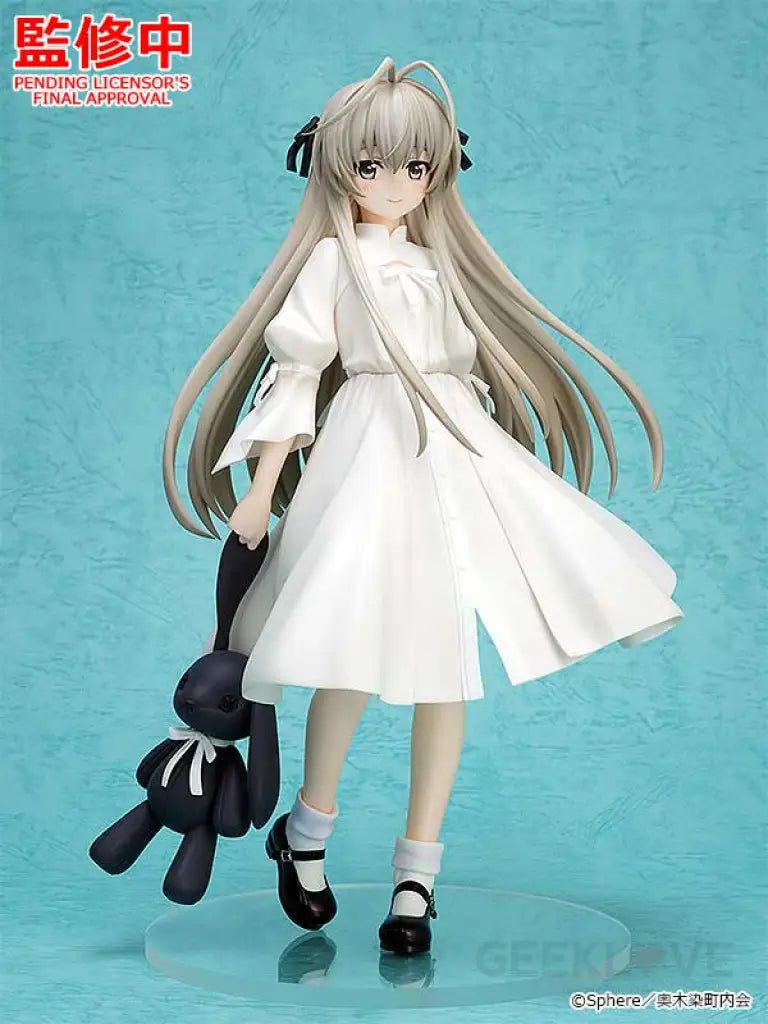 Yosuga no Sora Pop up Parade Sora Kasugano L Ver. Early Access POP UP PARADE