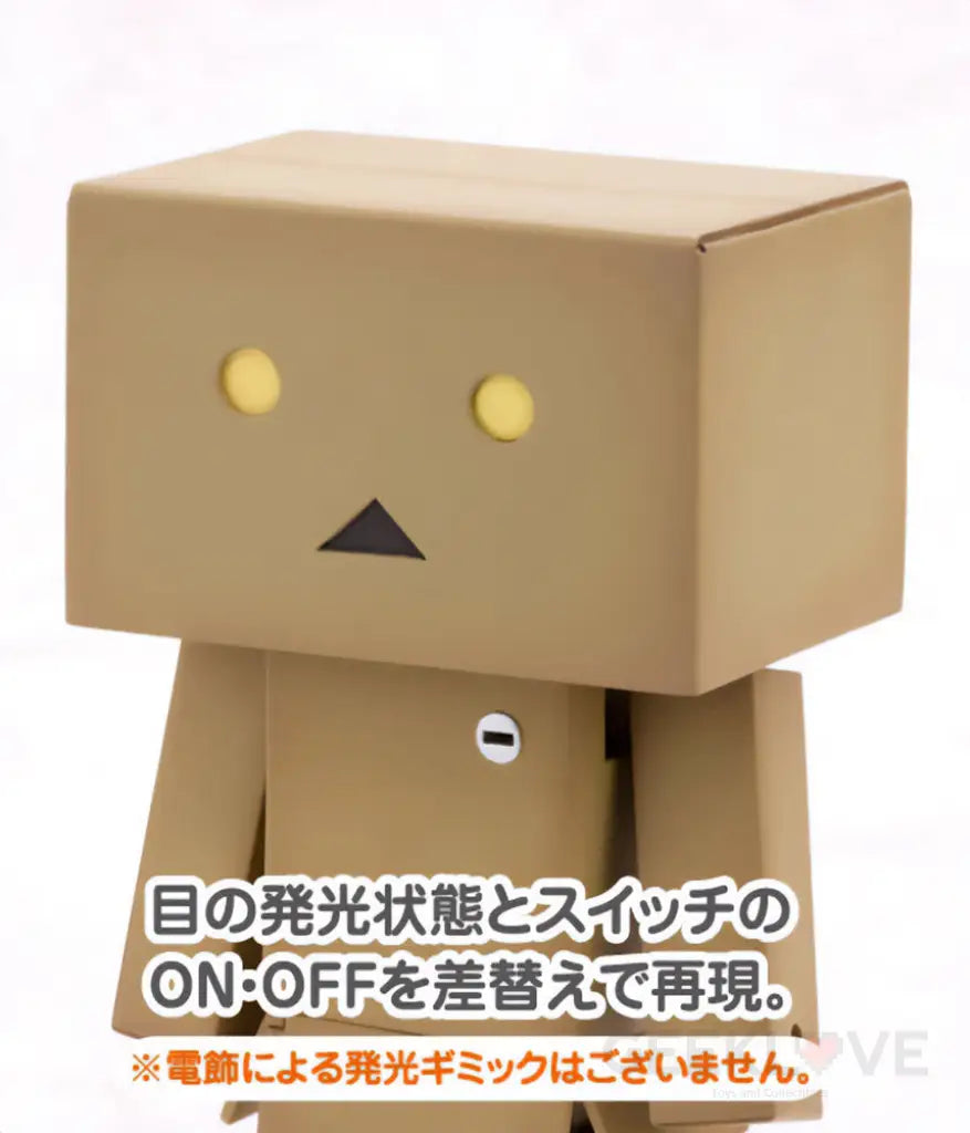 Yotsuba&! Danboard Model Kit (Reissue) Model Kit