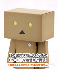 Yotsuba&! Danboard Model Kit (Reissue) Model Kit