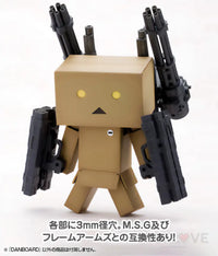 Yotsuba&! Danboard Model Kit (Reissue) Model Kit