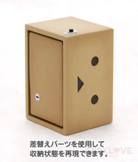 Yotsuba&! Danboard Model Kit (Reissue) Model Kit