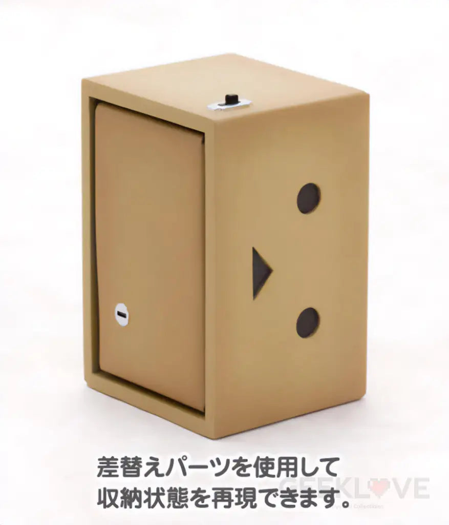 Yotsuba&! Danboard Model Kit (Reissue) Model Kit