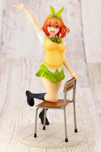 Yotsuba Nakano 1/8 Scale Figure - GeekLoveph