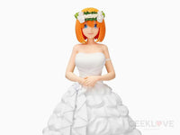 Yotsuba Nakano Bride Ver. Super Premium Figure Pre Order