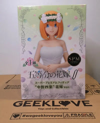 Yotsuba Nakano Bride Ver. Super Premium Figure Pre Order