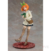 Yotsuba Nakano Date Style Ver. Preorder