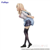 You Were Experienced I Was Not: Our Dating Story Trio-Try-It Figure Runa Shirakawa Prize