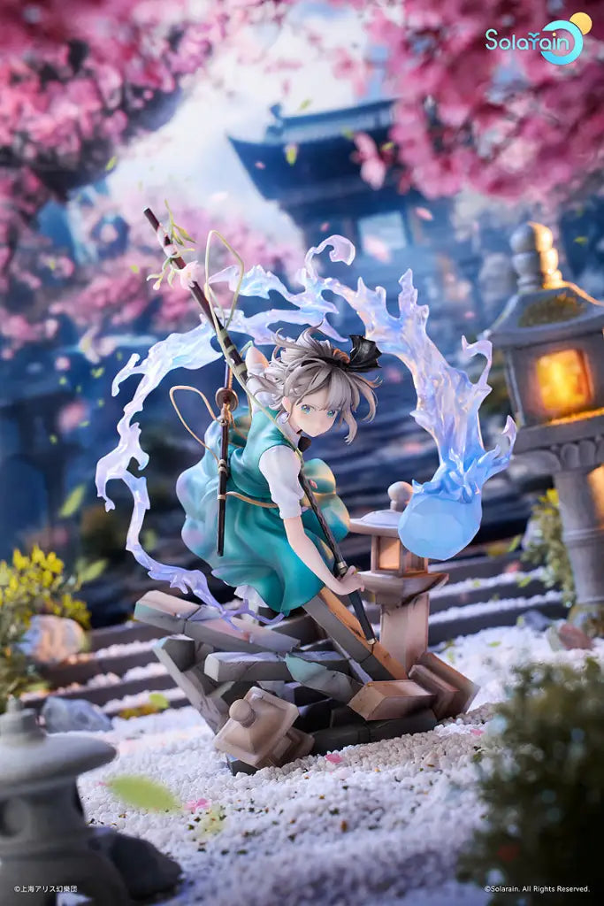 Youmu Konpaku Half-Human Half-Phantom Gardener Ver. Pre Order Price Scale Figure