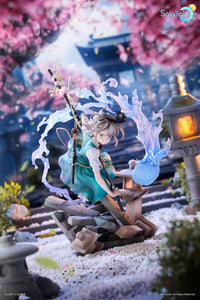 Youmu Konpaku Half-Human Half-Phantom Gardener Ver. Pre Order Price Scale Figure