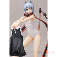 Yozakura Quartet -Hana No Uta- Ao Nanami Ani Statue - GeekLoveph