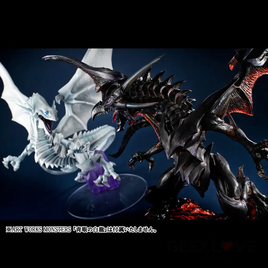 Yu-Gi-Oh! Duel Monsters Art Works Red-Eyes Black Dragon Preorder
