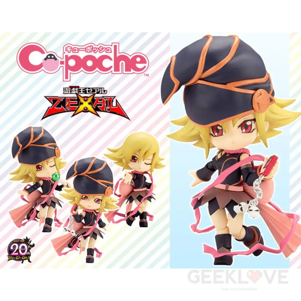 Yu-Gi-Oh! Zexal Gagaga Girl Back Order Preorder